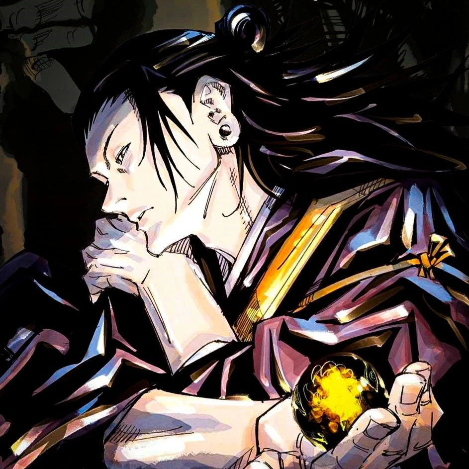 Suguru Getou