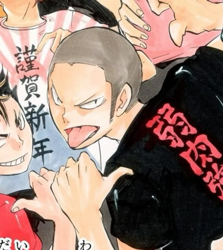 Ryuunosuke Tanaka