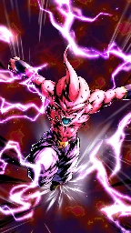 Buu (pur)