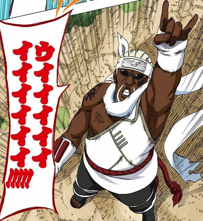 Killer Bee