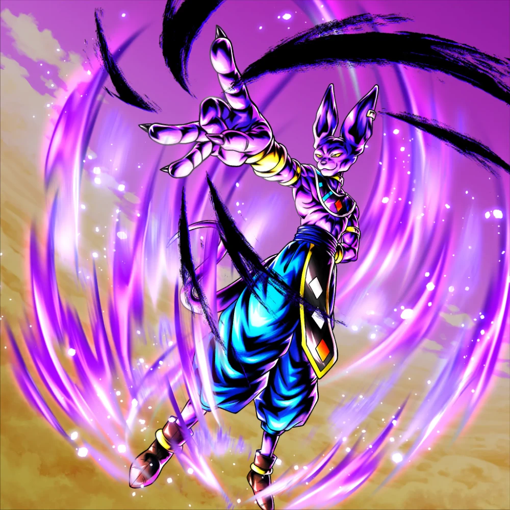 Beerus