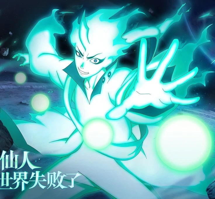Toneri Ôtsutsuki